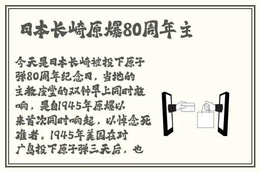 精产国品一二三产品麻豆